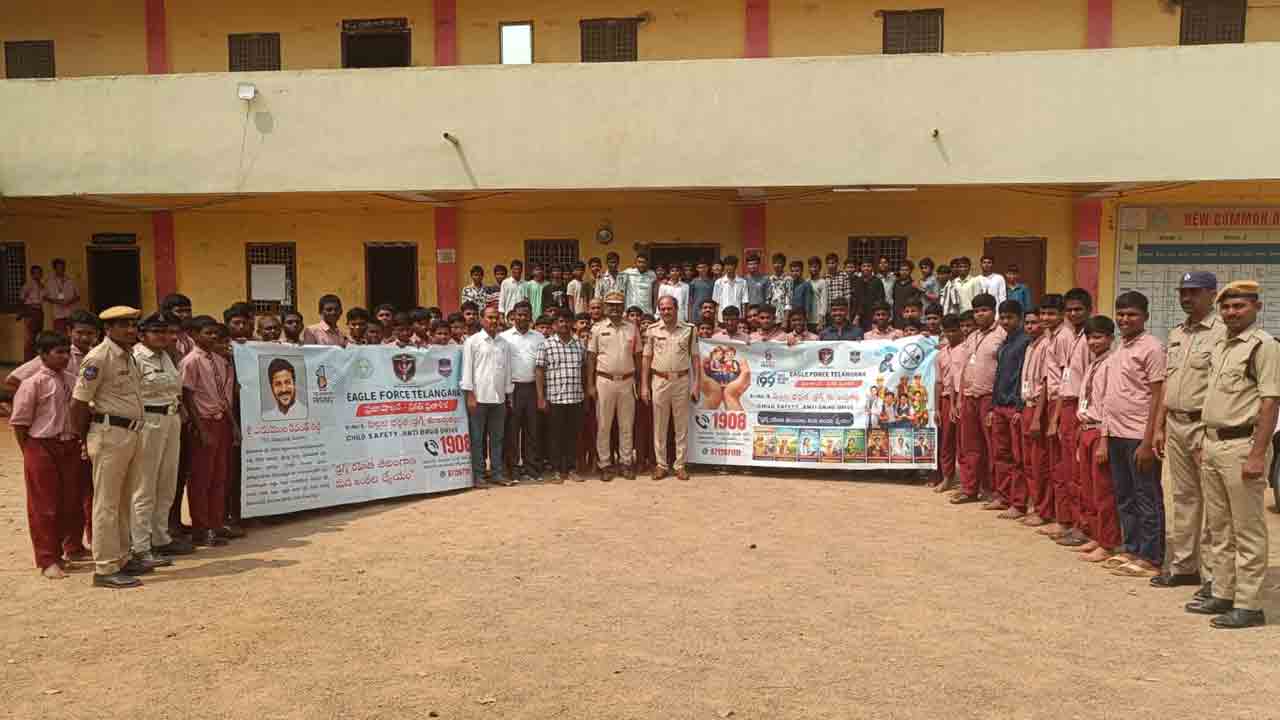 Duggondi | యువత మత్తు పదార్థాలకు దూరంగా ఉండాలి : ఏసీపీ రవీందర్ రెడ్డి