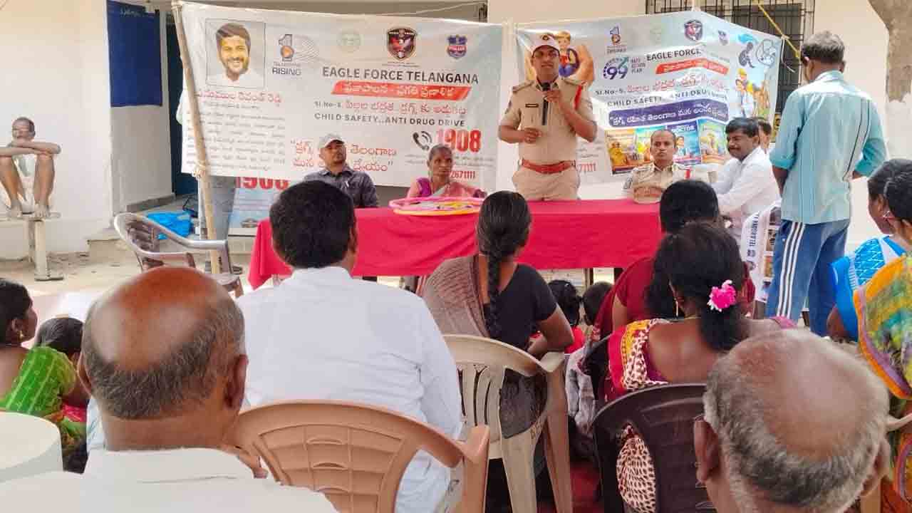 Veleru | డ్రగ్స్ రహిత సమాజం కోసం ప్రతి ఒక్కరూ కృషి చేయాలి : సీఐ పూర్ణేశ్వర్