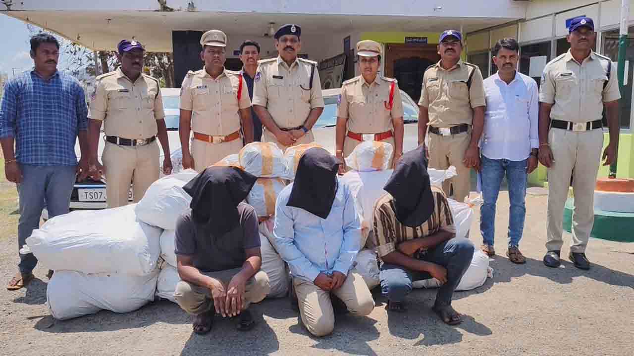 Ganja Rocket | జూలూరుపాడులో రూ. 52.77 లక్షల విలువైన గంజాయి స్వాధీనం​.. ముగ్గురి అరెస్ట్..!