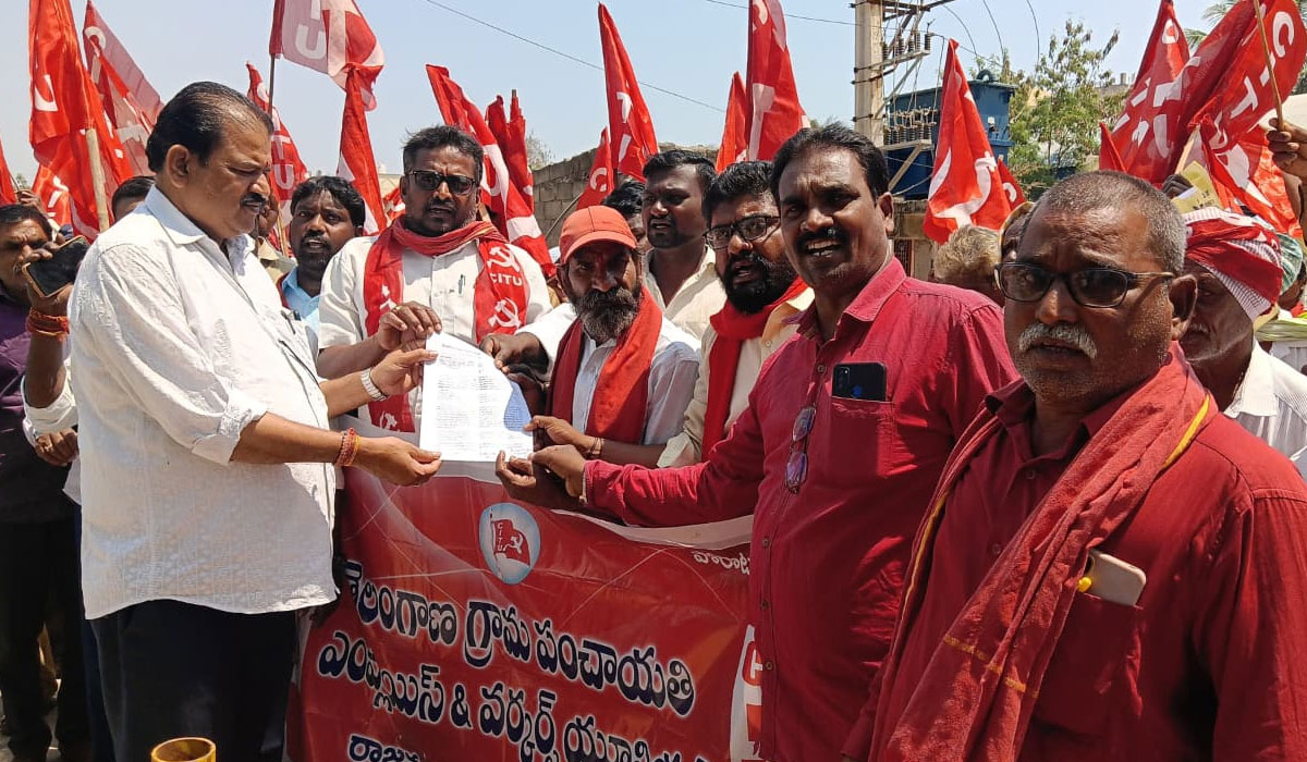 Vemulawada | వేములవాడలో కార్మికులను ఇష్టానుసారంగా తొలగిస్తున్నారని ఆది శ్రీనివాస్‌ ఇంటి ఎదుట నిరసన