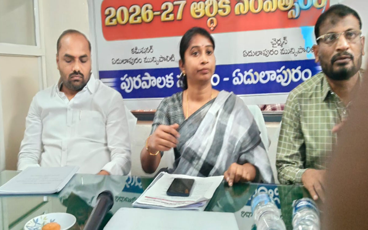 ఈఎంసీ బడ్జెట్ @ రూ.72.34 కోట్లు