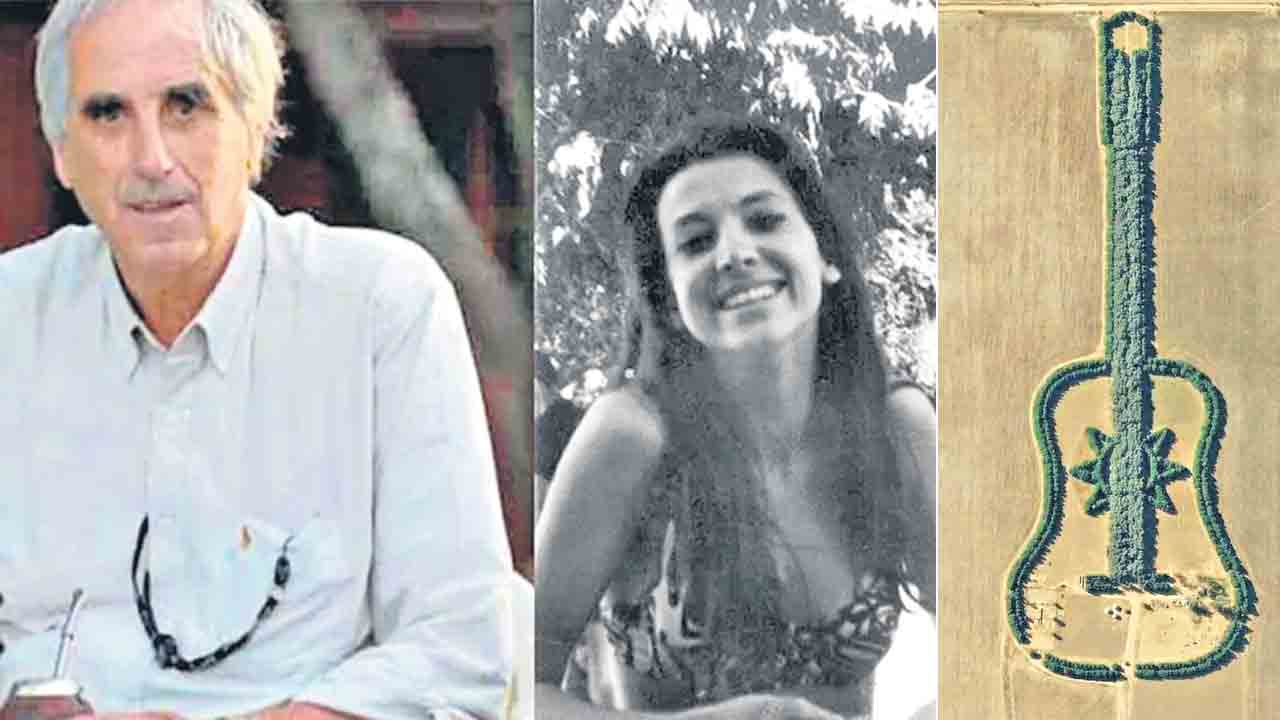 ఆమె జ్ఞాపకం.. గిటారై ఎదిగింది!