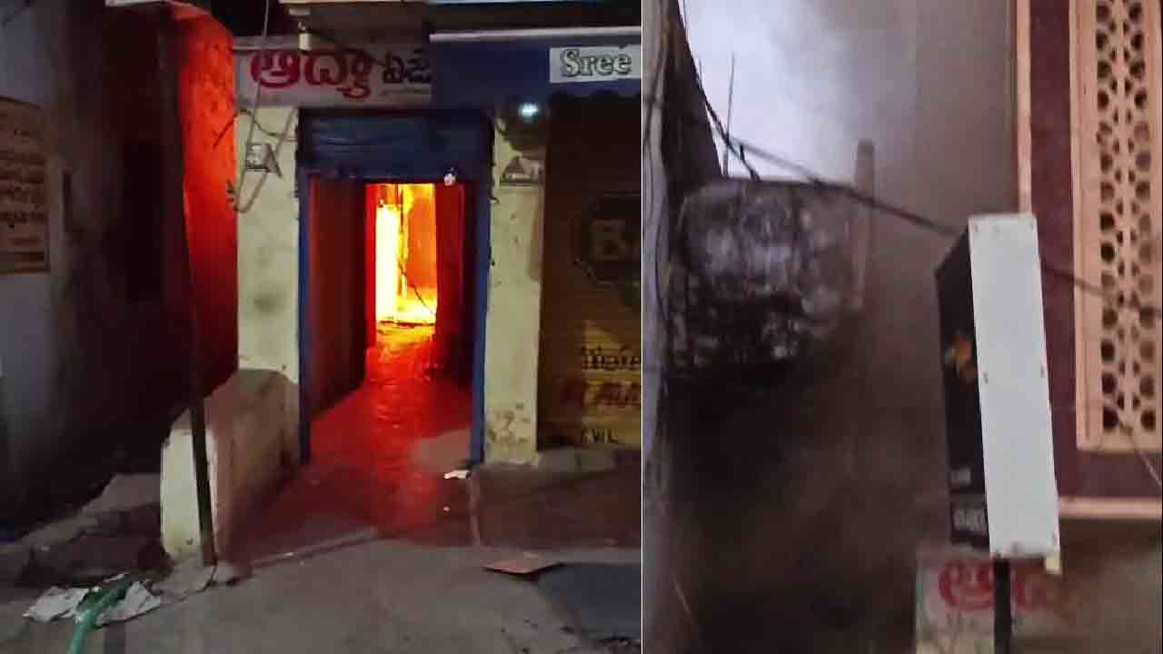 Fire Accident | గద్వాలలో పెయింటింగ్ షాపులో అగ్నిప్రమాదం.. 35 లక్షల మేర నష్టం!