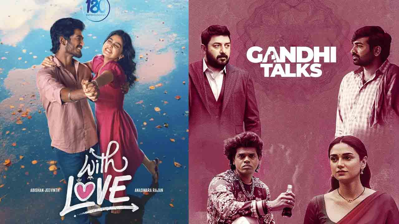 OTT Movies | ఈ వీకెండ్ ఓటీటీలోకి వ‌చ్చిన వెబ్ సిరీస్‌లు, సినిమాలివే!