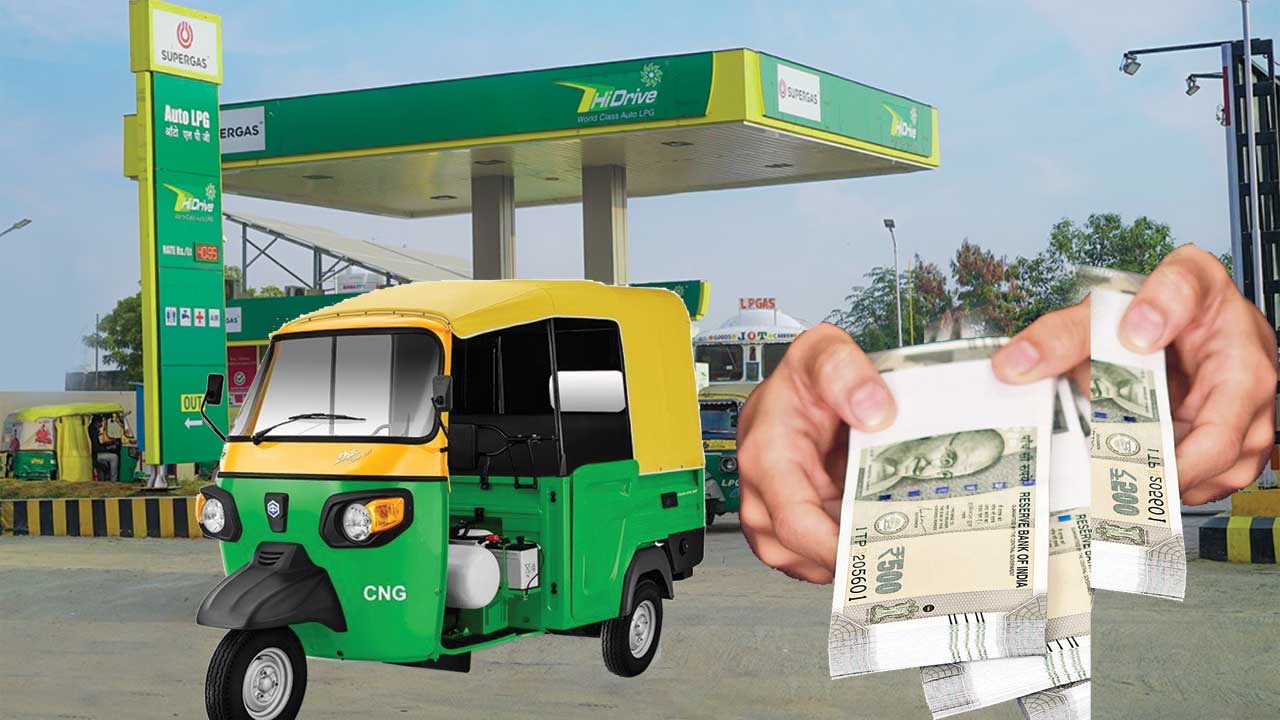 ఆటో గ్యాస్‌.. బ్లాక్‌ దందా