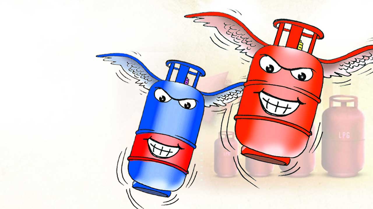 గుదిబండ