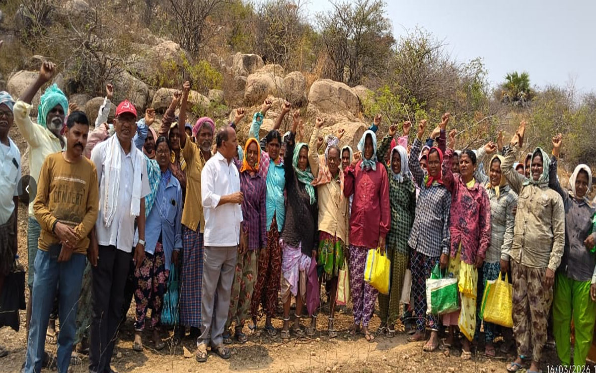 ‘ఉపాధి హామీలో ముఖం ఆధారిత హాజరు రద్దు చేయాలి’