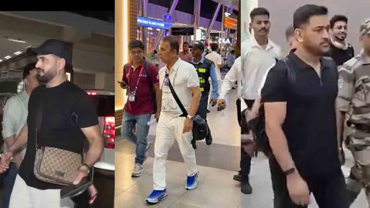 T20 World Cup Final | మరికాసేపట్లో ఫైనల్.. అహ్మదాబాద్ చేరుకున్న మాజీ ఆటగాళ్లు..!