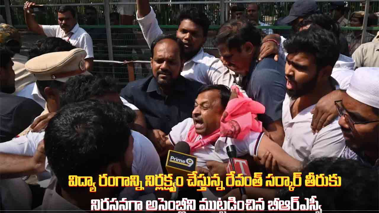 BRSV | ఉద్యమాన్ని మరింత ఉధృతం చేస్తాం.. బీఆర్‌ఎస్వీ నేతలు గెల్లు శ్రీనివాస్, తుంగ బాలు హెచ్చరిక