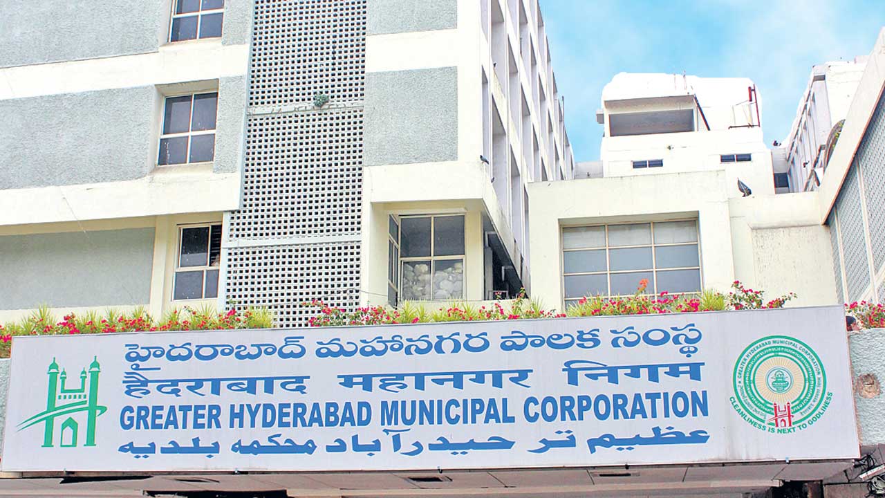 ఆస్తిపన్ను చెల్లింపు గడువు రేపటితో ముగింపు