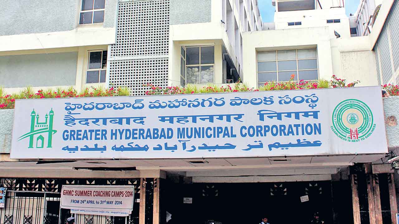 మూడు కార్పొరేషన్ల ముచ్చటేది?