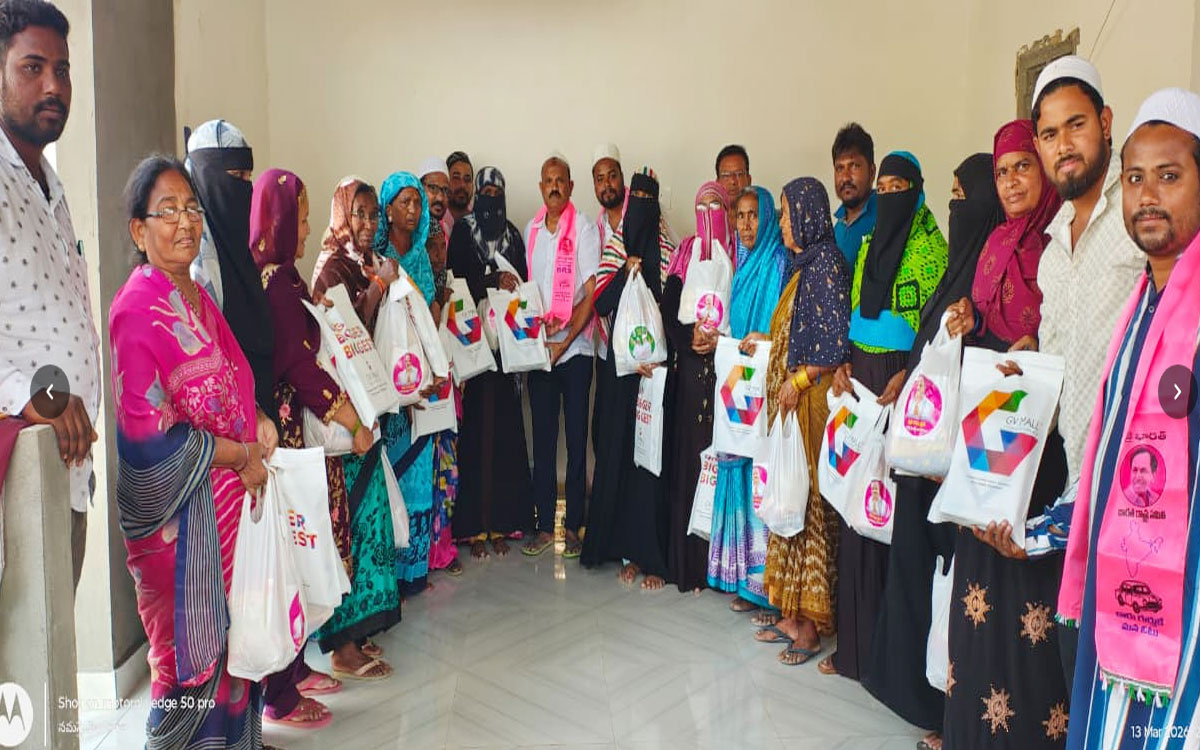 కారేప‌ల్లిలో పేద ముస్లిం కుటుంబాలకు రంజాన్ తోఫా పంపిణీ