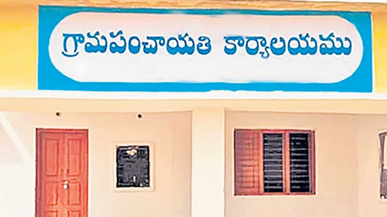 నిధులు లేని ‘ప్రగతి’ సాధ్యమేనా?