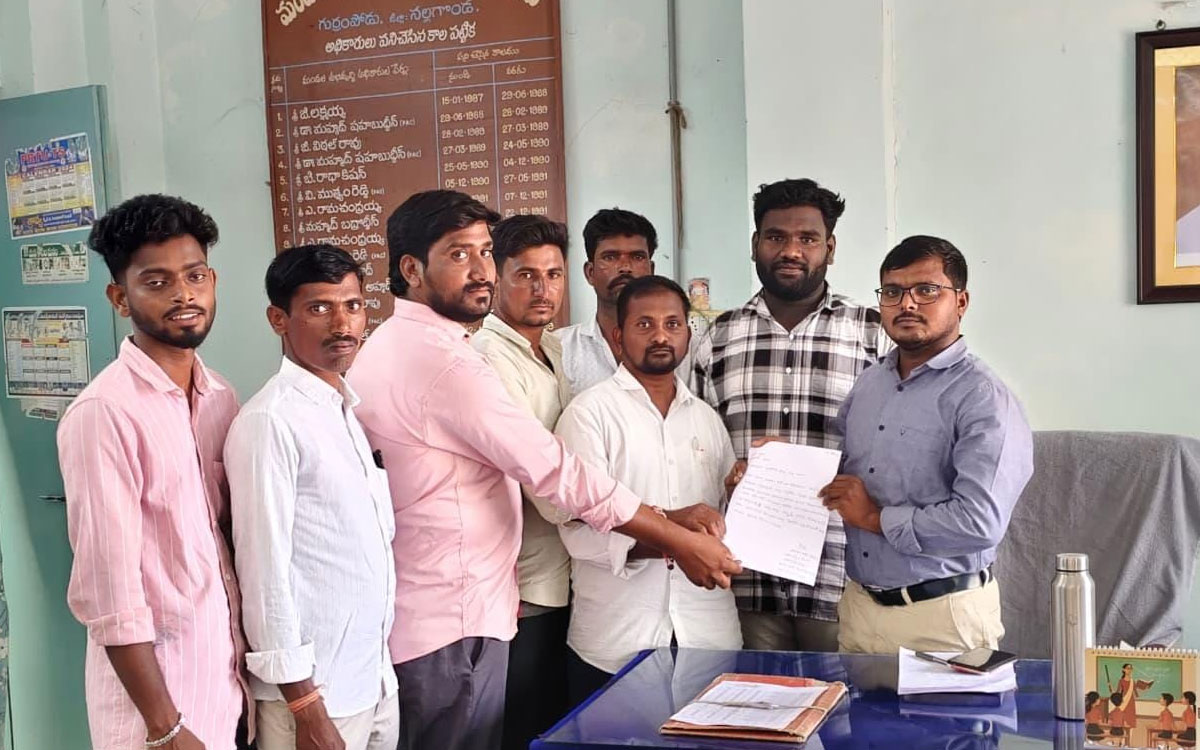 ‘రాజకీయ పక్షపాతంతో ఇందిరమ్మ ఇళ్ల బిల్లుల నిలిపివేత’