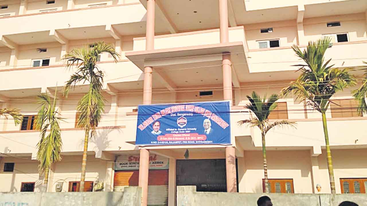 Education commission | డిగ్రీ గురుకులాలు రద్దు చేయాలి!.. విద్యాకమిషన్‌ సిఫార్సులపై సర్వత్రా ఆగ్రహం