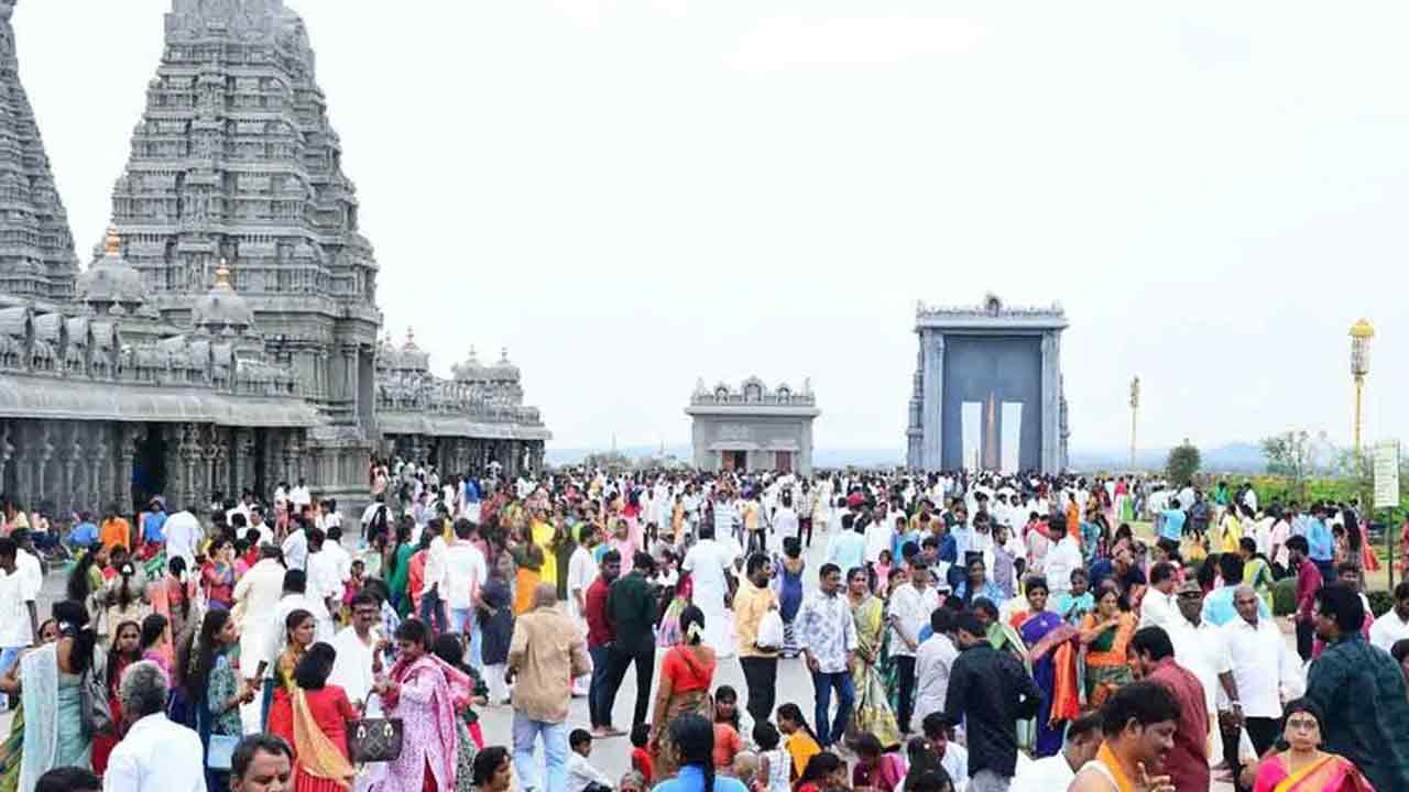 Yadagirigutta | యాదగిరిగుట్టకు పోటెత్తిన భక్తులు