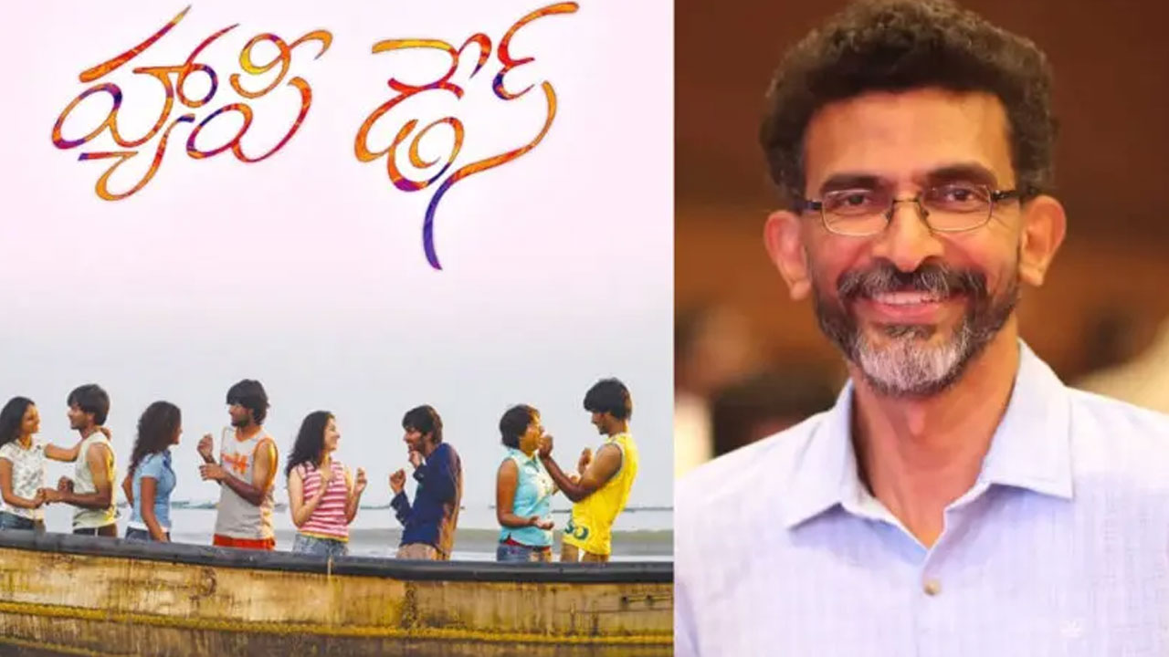 Sekhar Kammula | ‘హ్యాపీ డేస్ 2’కు రంగం సిద్ధం అవుతుందా? .. శేఖర్ కమ్ముల నుంచి మరో యూత్ సెన్సేషన్!