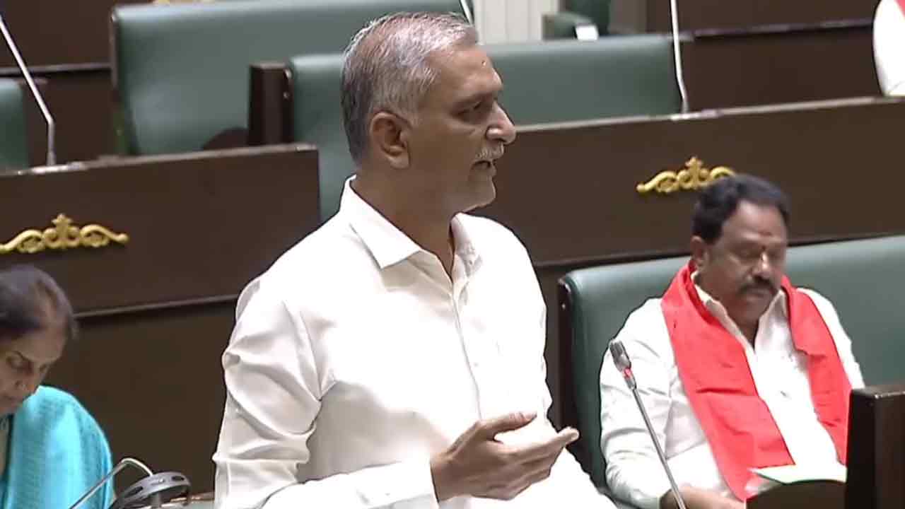 Harish Rao | ఐటీ టవర్లను నిర్లక్ష్యం చేస్తున్న కాంగ్రెస్‌ ప్రభుత్వం : హరీశ్‌ రావు