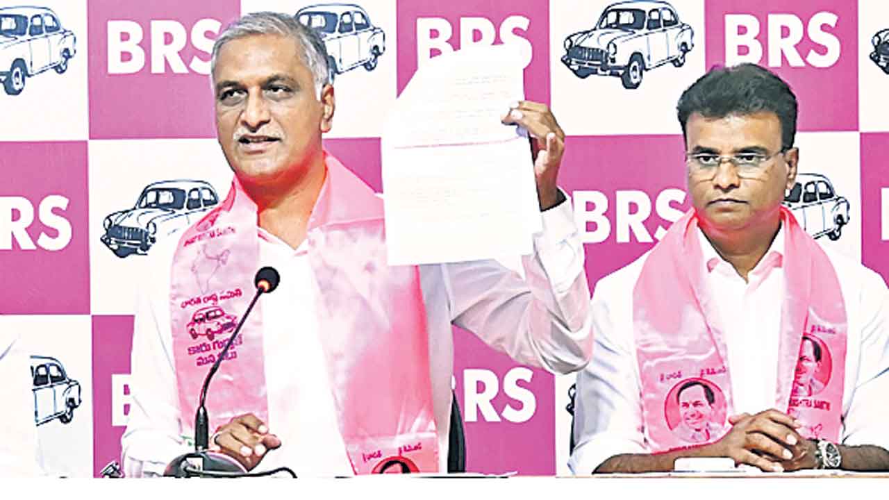 గల్ఫ్‌లో బాంబులు తెలంగాణలో బుల్డోజర్లు