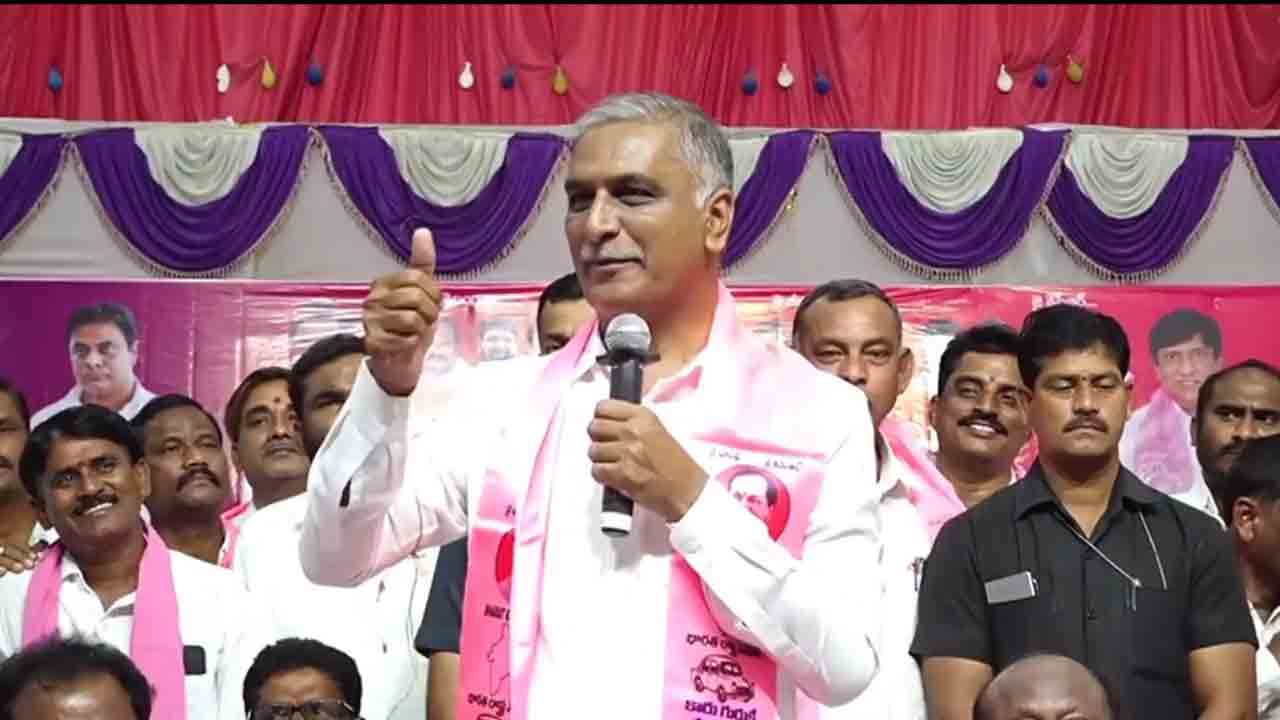 Harish Rao | కర్ణుడు మాట మీద నిలబడ్తడు.. గుండెల మీద తన్నినోడు రేవంత్‌ రెడ్డి : హరీష్‌ రావు