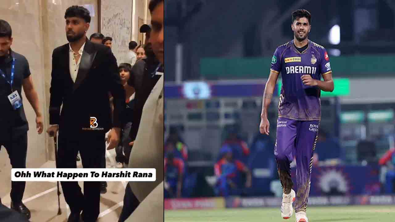 Harshit Rana | కర్ర సాయంతో నడుస్తున్న స్టార్ పేసర్.. ఐపీఎల్‌కు దూరమైనట్టేనా..!