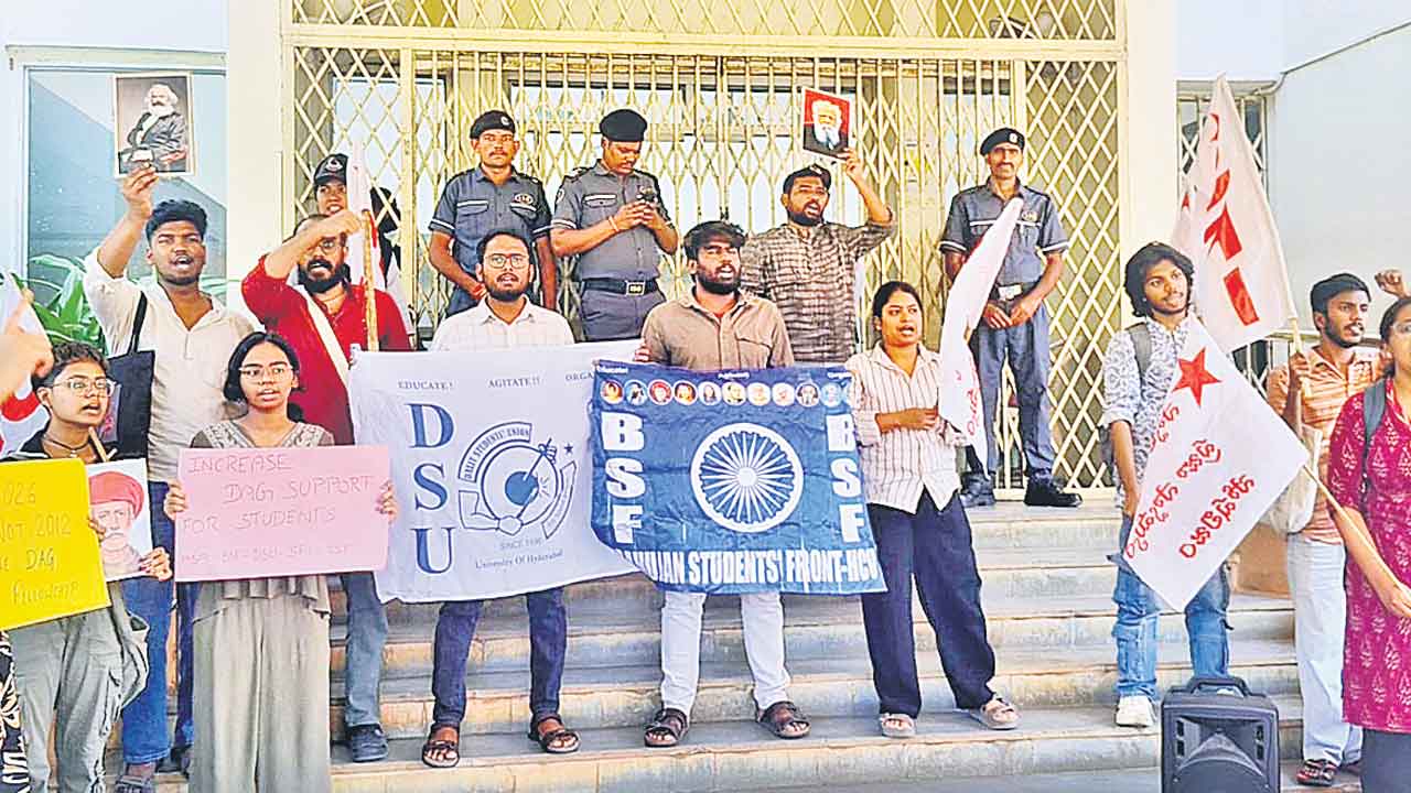 ఇన్‌స్టిట్యూట్‌ ఆఫ్‌ ఎమినెన్స్‌ నిధులు ఎక్కడ?