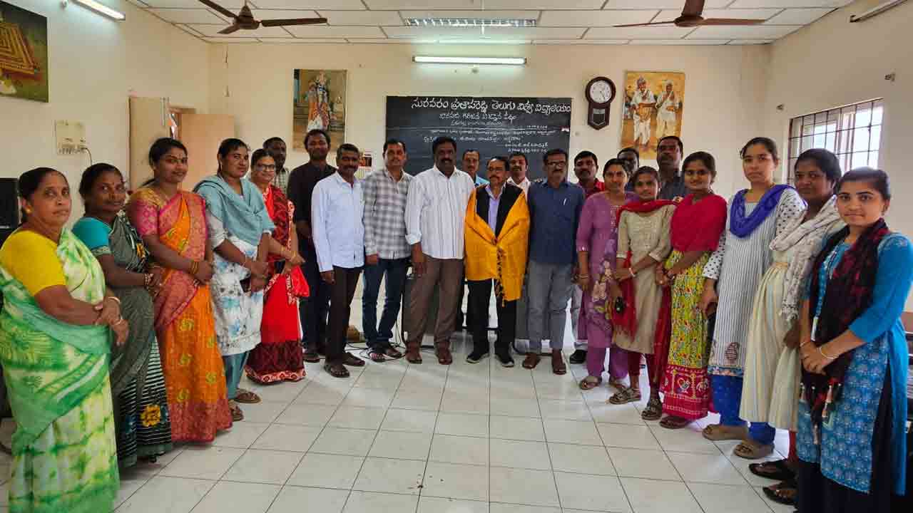 Personality Expert | వ్యక్తిగత అభివృద్ధితోనే జీవన నాణ్యత మెరుగుపడుతుంది..!