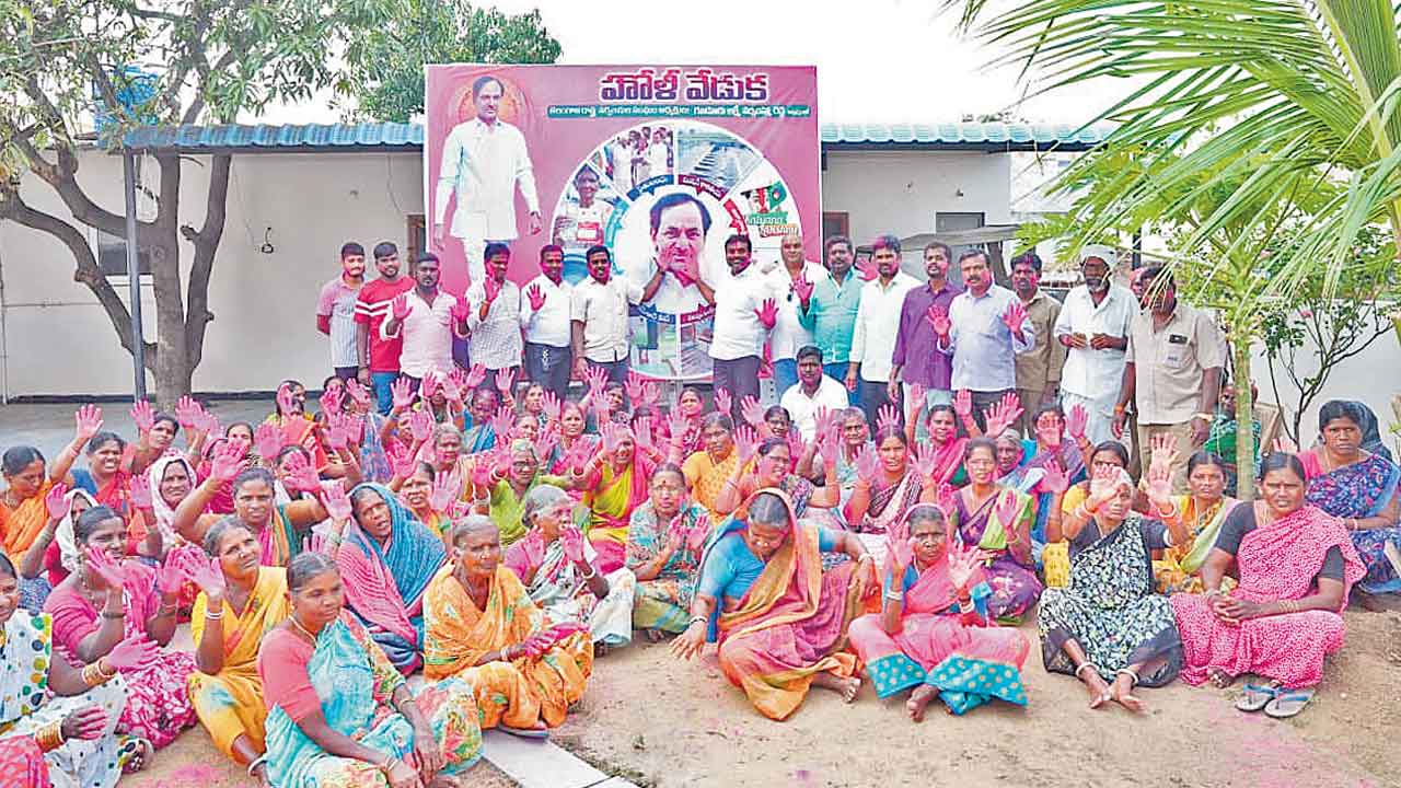 కడ్తాల్‌లో ముందస్తు హోలీ