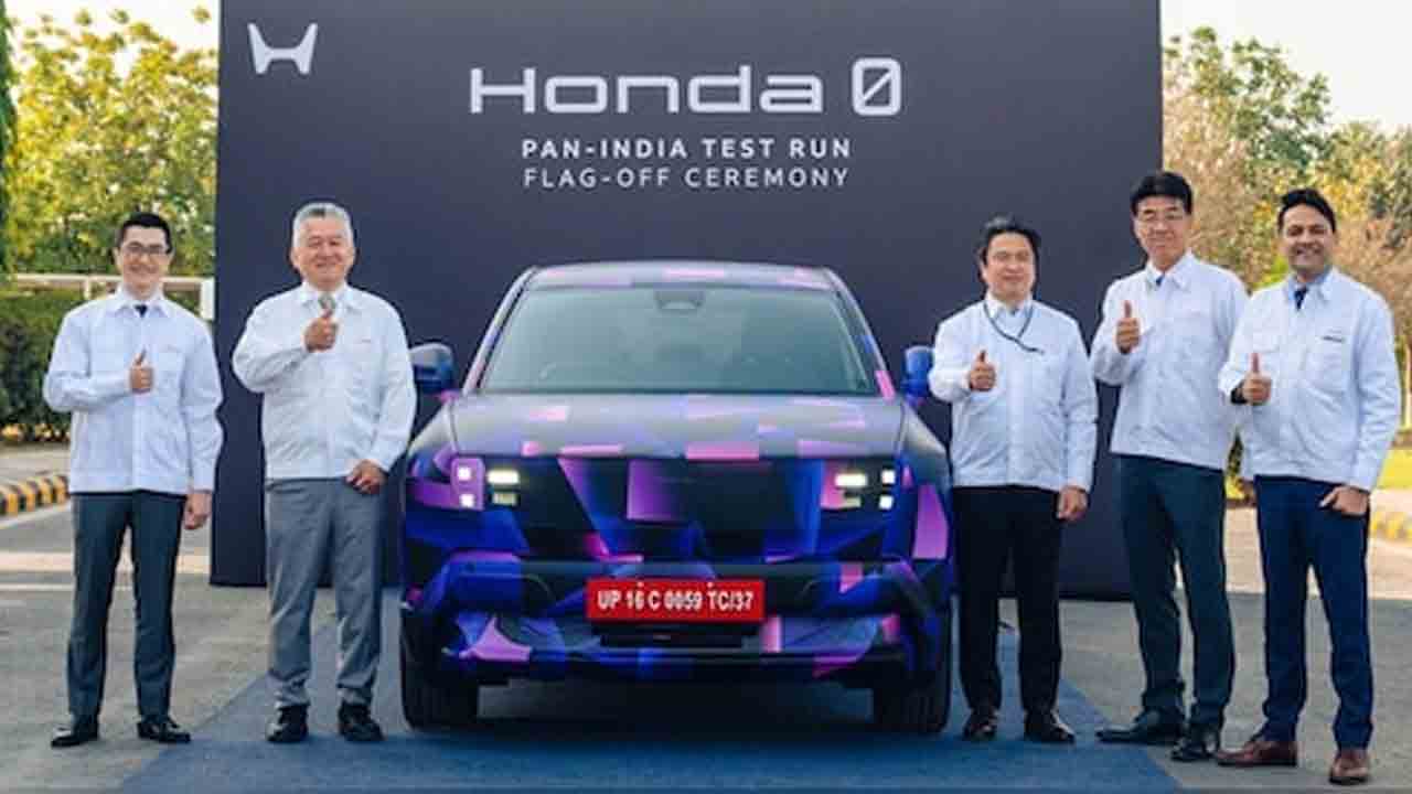 0 Alpha | భారత రోడ్లపైకి హోండా తొలి ఎలక్ట్రిక్ ఎస్‌యూవీ నమూనా కారు.. టెస్ట్ రైడ్‌లో ఇవే కీలకం..!