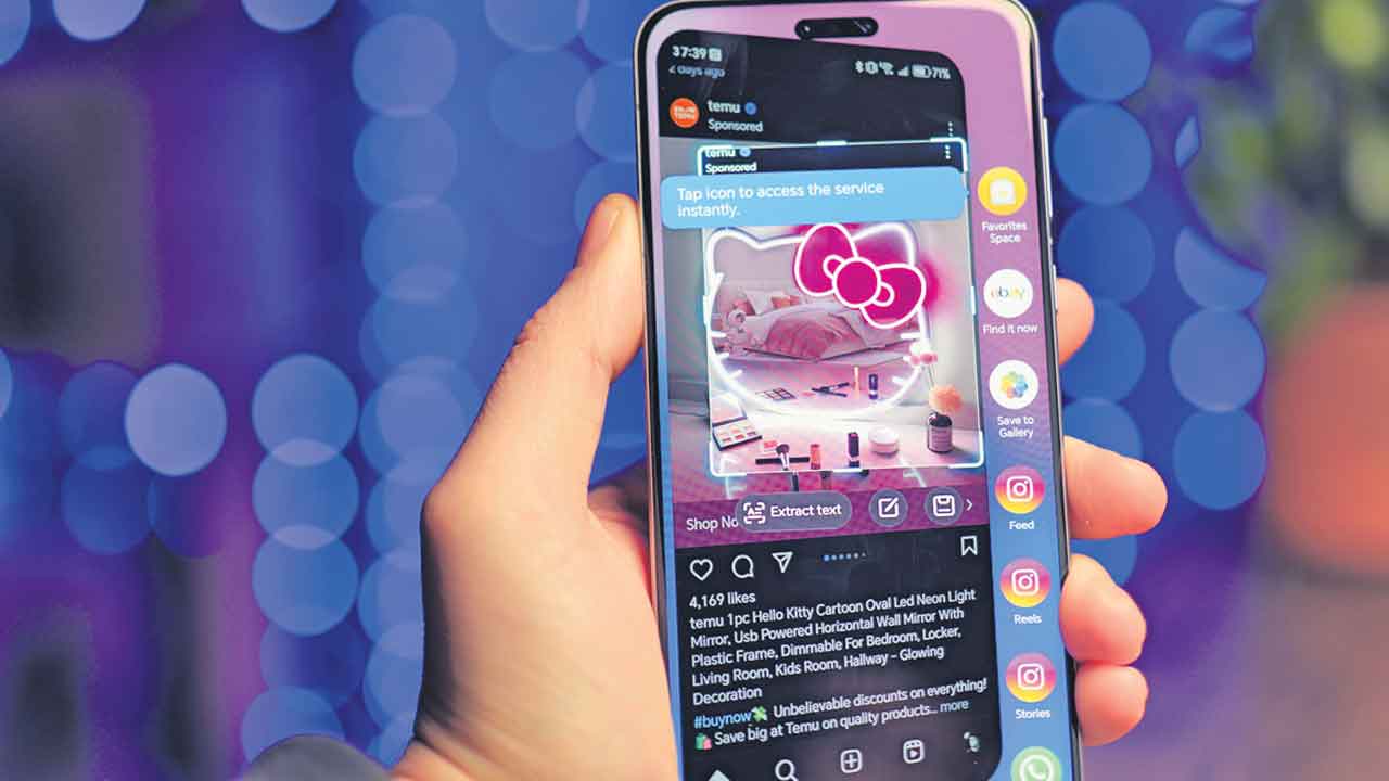 కంటి చూపుతో.. కాల్‌ చేస్తాయి!