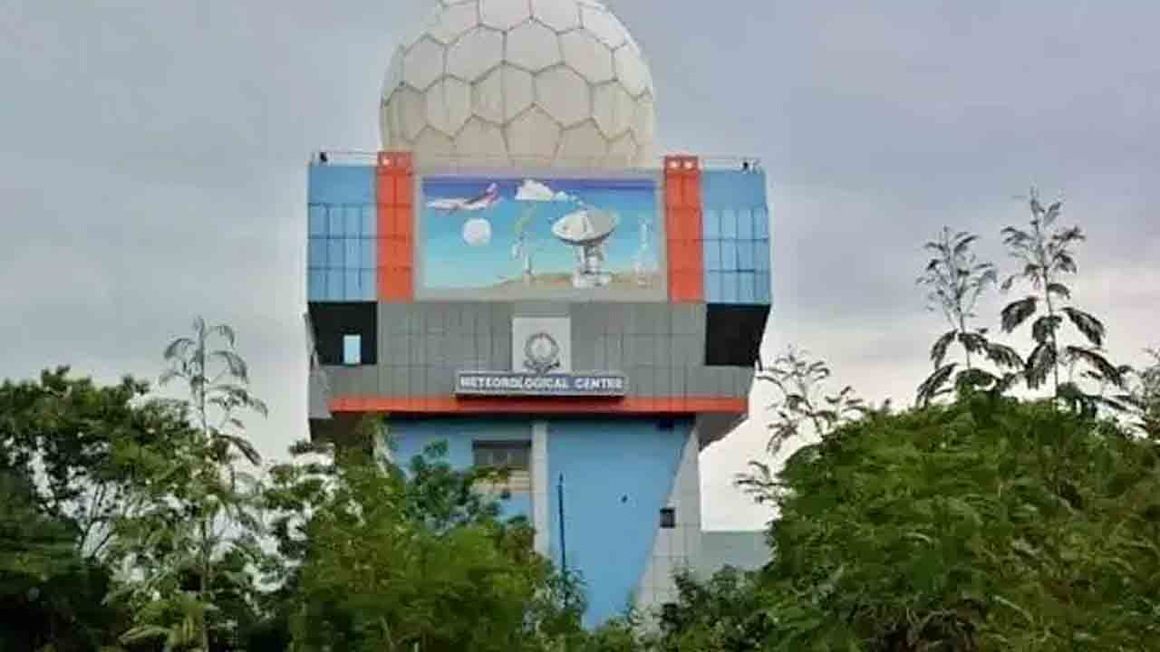 Hyderabad | బేగంపేటలోని వాతావరణ కేంద్రానికి బాంబు బెదిరింపు