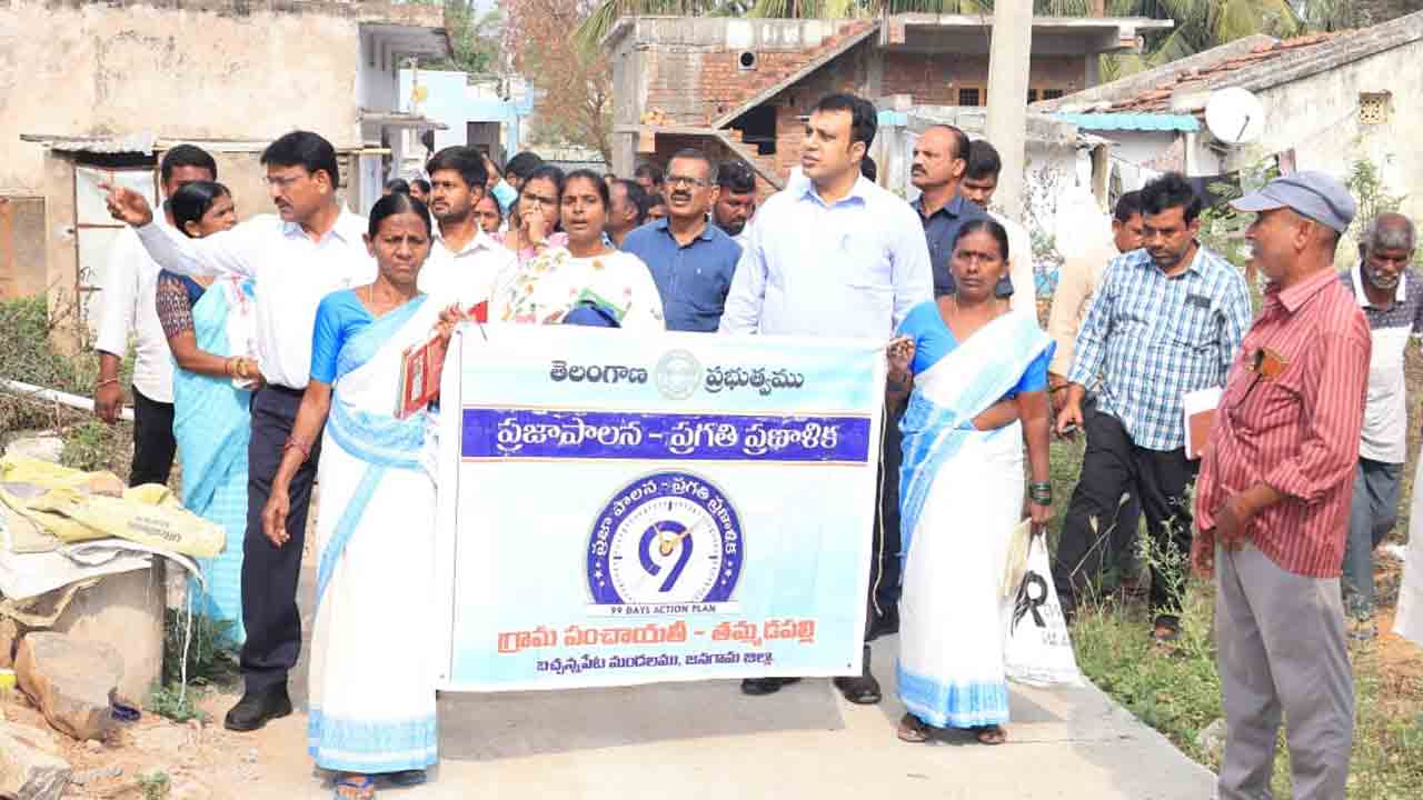 Bachhannapeta  | ఇందిరమ్మ ఇళ్ల నిర్మాణ పనులను త్వరగా పూర్తి చేయాలి : కలెక్టర్ సందీప్ కుమార్ ఝా