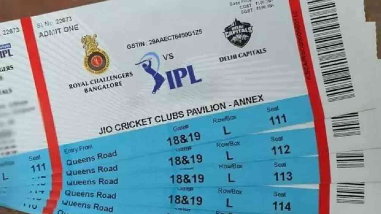 IPL Tickets | మేం వీఐపీలం.. ఐదు IPL టికెట్లు ఫ్రీగా ఇవ్వాల్సిందే.. కాంగ్రెస్ ఎమ్మెల్యే డిమాండ్