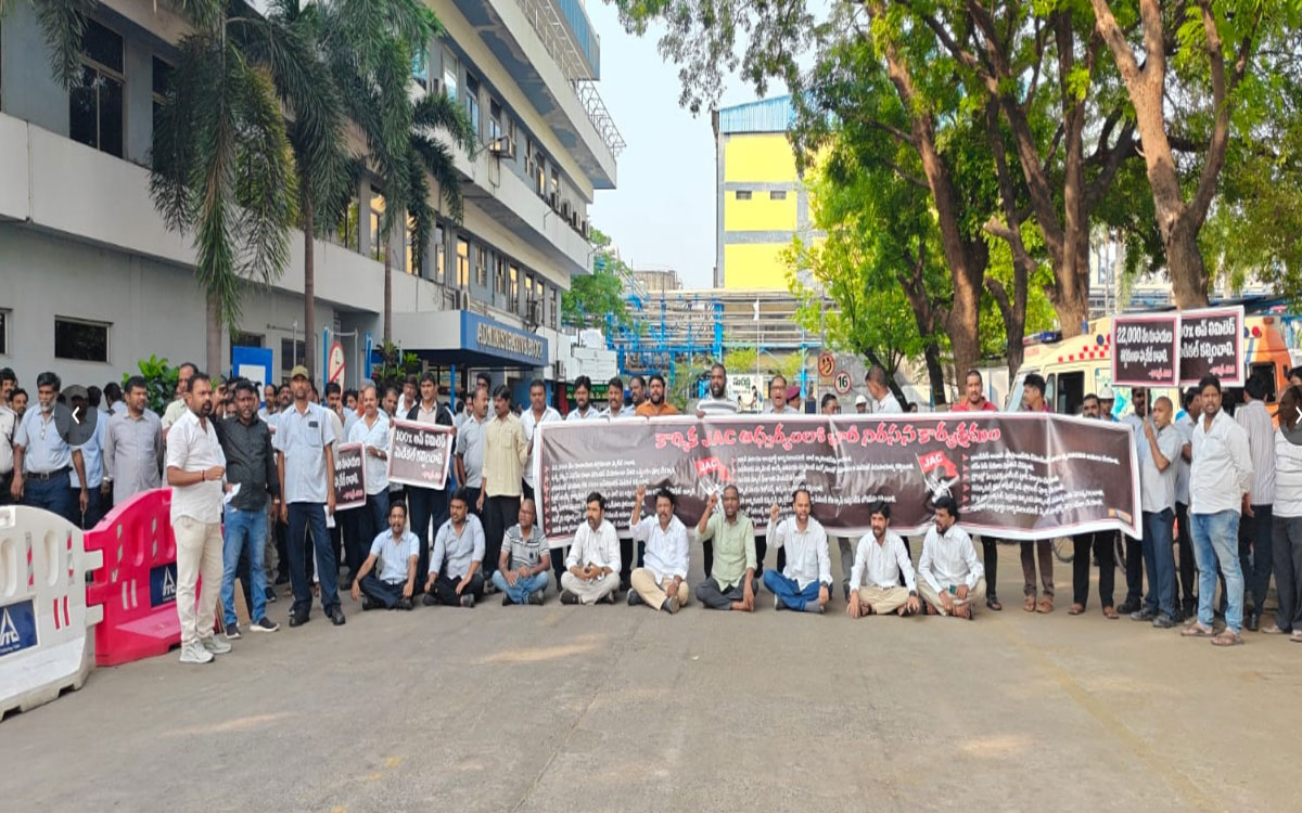 ’13వ వేతన ఒప్పంద పెండింగ్ సమస్యలు పరిష్కరించాలి’