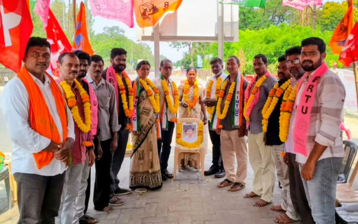 'కార్మికుల సమస్యలు ఐటీసీ యాజమాన్యం తక్షణమే ప‌రిష్క‌రించాలి'