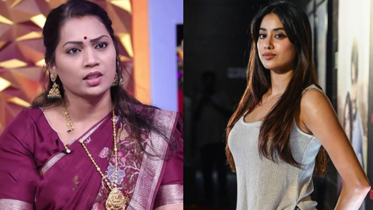 Janhvi Kapoor | తిరుమల కేక్ వివాదం.. జాన్వీ కపూర్ పేరు ప్రస్తావించిన మాధురి, సోషల్ మీడియాలో వైరల్
