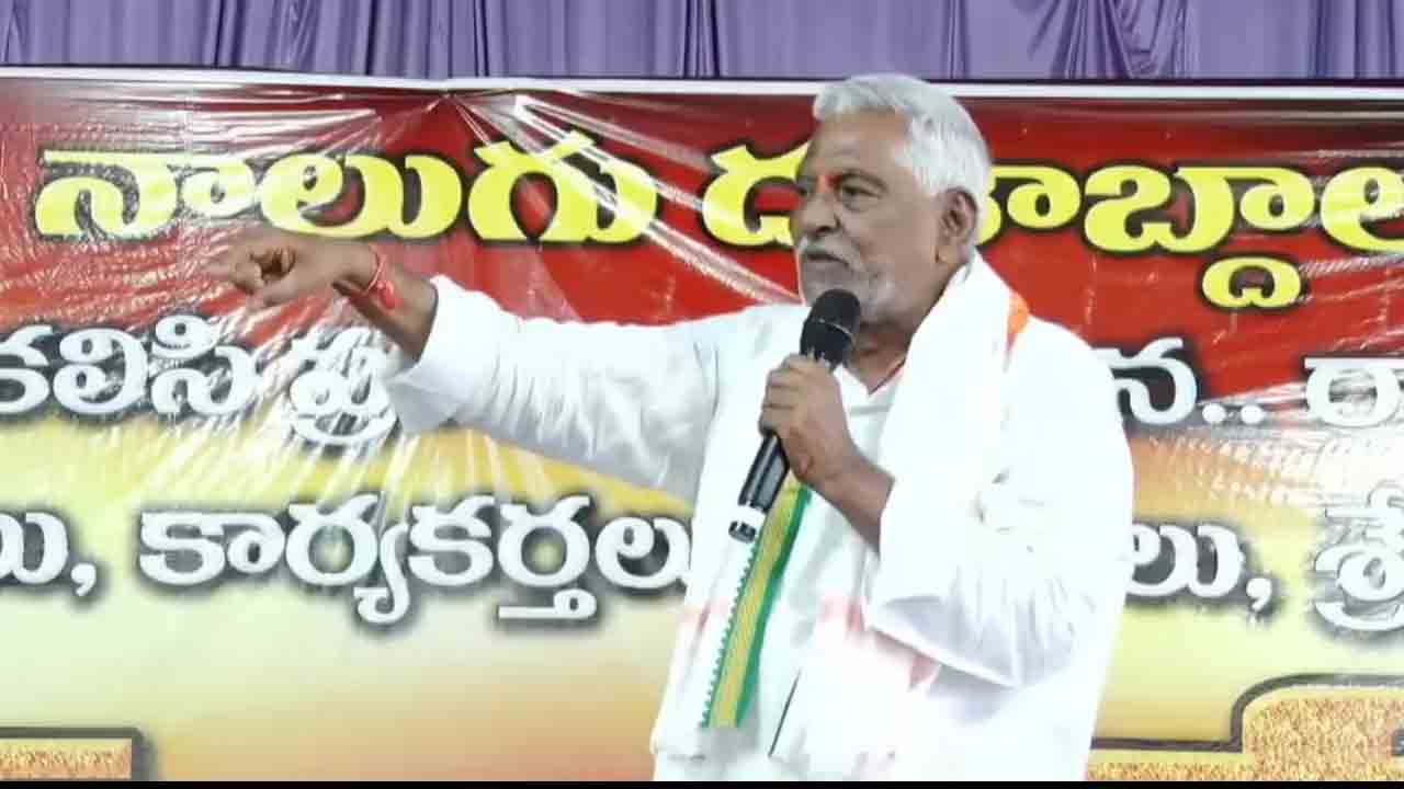 Jeevan Reddy | కాంగ్రెస్‌ పార్టీకి జీవన్‌ రెడ్డి రాజీనామా