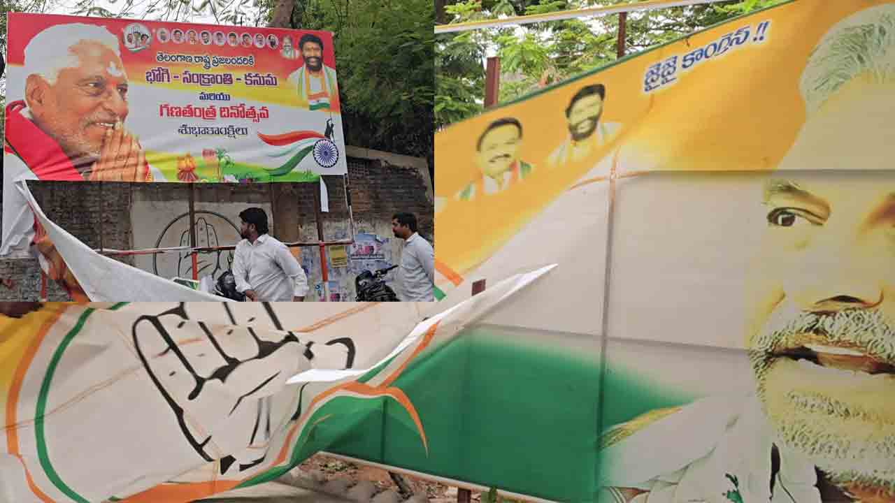 Jeevan Reddy | కాంగ్రెస్‌కు దూరమవుతున్న జీవన్ రెడ్డి.. ఇంటి సమీపంలోని ఫ్లెక్సీల తొలగింపుతో సంకేతాలు..!