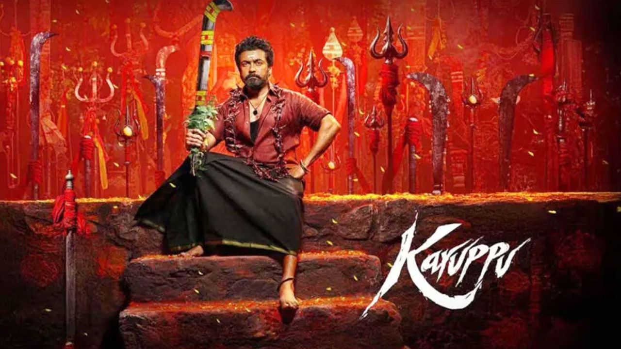 Karuppu | సూర్య కరుప్పు సినిమాపై కొత్త వివాదం.. దర్శకుడు హీరోపై కేసు వేయబోతున్నాడా?