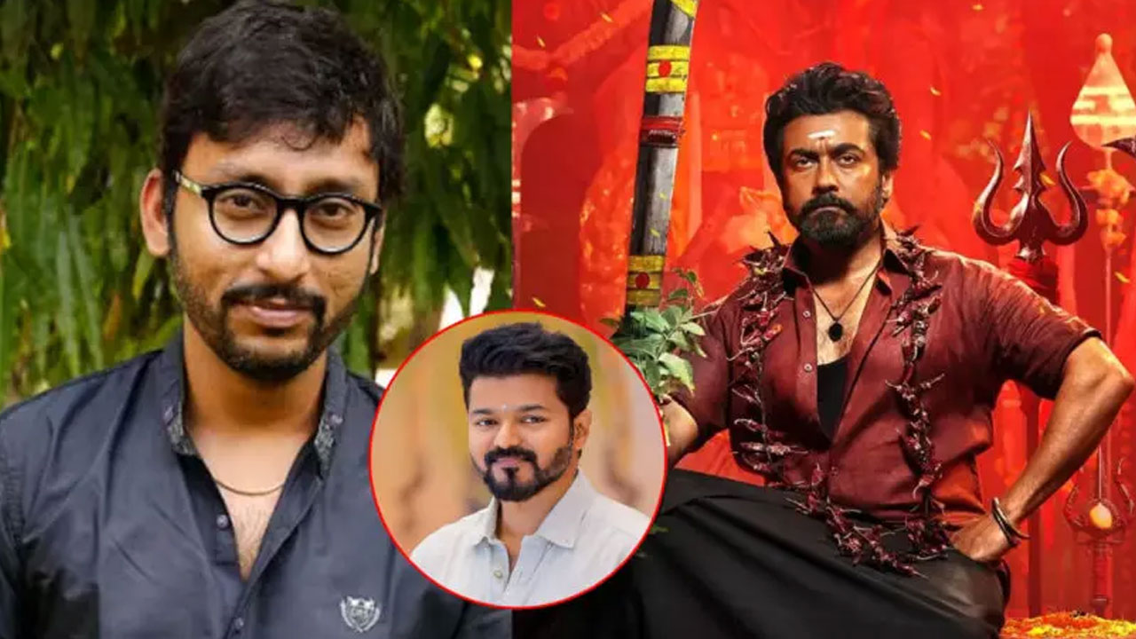 Karuppu | ‘కరుప్పు’ కథ విజ‌య్ కోసం రాసిందా.. మ‌రి సూర్యతో సెట్స్ పైకి ఎలా వ‌చ్చింది..!