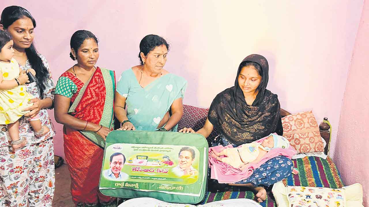 బాలింతకు కేసీఆర్‌ కిట్‌..