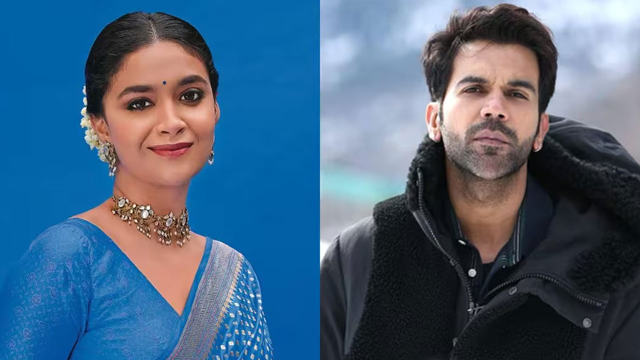 Keerthy Suresh | బాలీవుడ్‌లో మరో ఛాన్స్.. రాజ్‌కుమార్ రావుతో కీర్తి సురేష్ ‘రఫ్తార్’ రిలీజ్ డేట్ ఫిక్స్