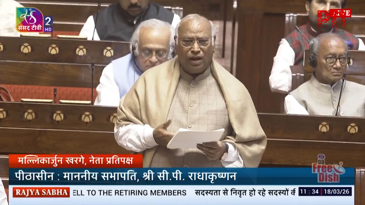 Mallikarjun Kharge:  మ‌మ్ముల్ని ప్రేమించారు.. మోదీని పెళ్లి చేసుకున్నారు: మ‌ల్లిఖార్జున్ ఖ‌ర్గే