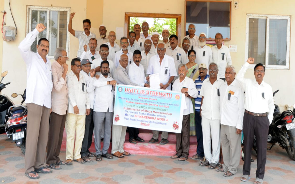 ‘వ్యాలిడిషన్ చట్టం రద్దు చేయాలి’