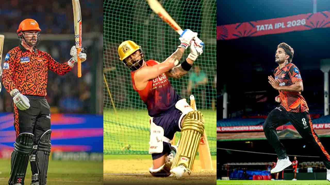 IPL 2026 | చిన్నస్వామిలో ఐపీఎల్ సందడి.. నెట్స్‌లో చెమటోడ్చిన ఆర్సీబీ, సన్‌రైజర్స్ క్రికెటర్లు..!