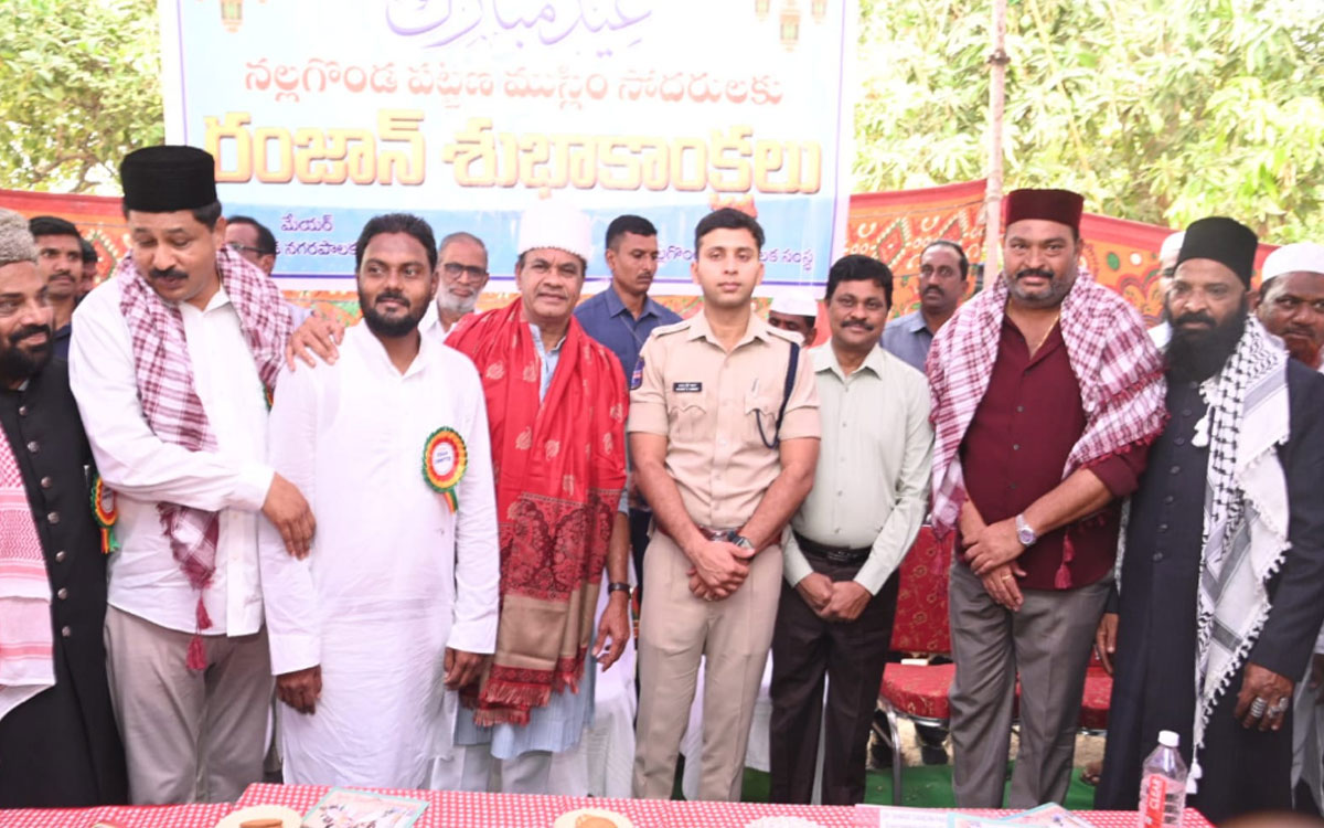 ముస్లింల సంక్షేమానికి ప్ర‌భుత్వం కృషి : మంత్రి కోమటిరెడ్డి వెంకట్‌రెడ్డి