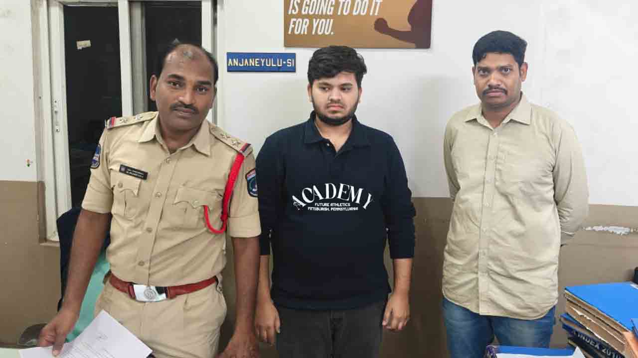 Kondapur | తాబేళ్లను అక్రమంగా విక్రయిస్తున్న సాఫ్ట్‌వేర్ ఇంజనీర్ అరెస్ట్ ..!