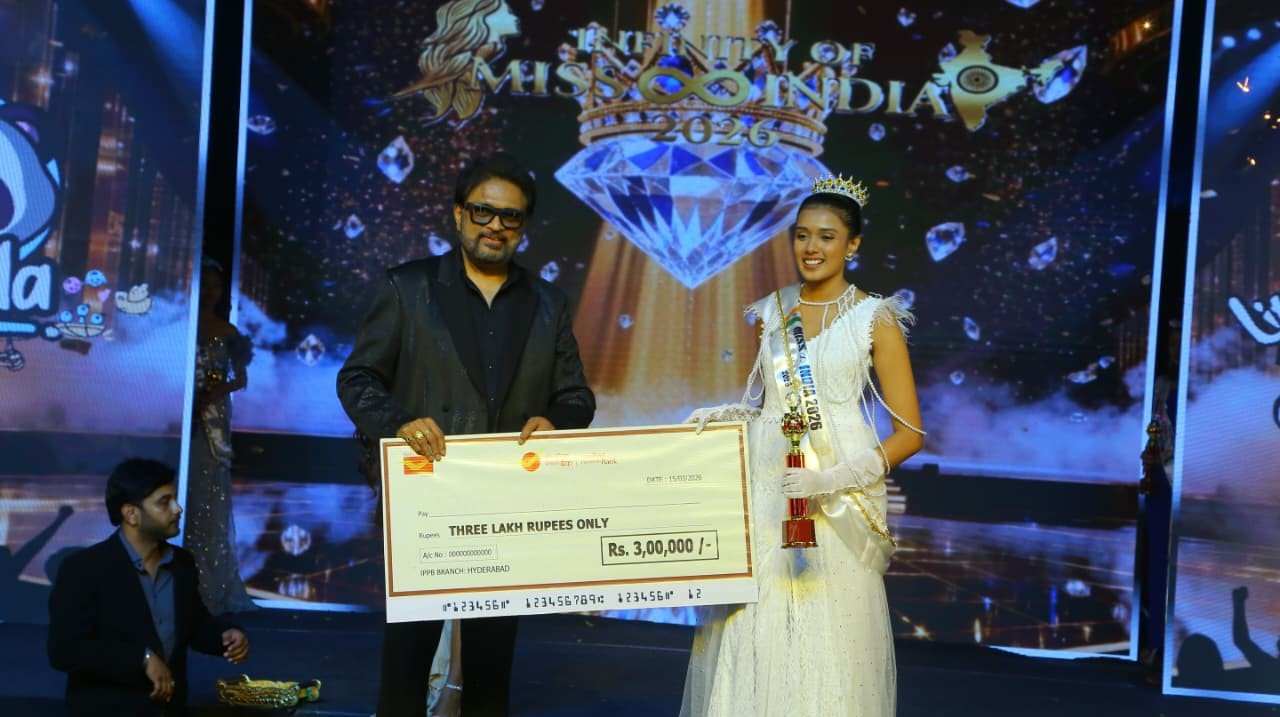 Miss Infinity of India 2026 | హైదరాబాద్ వేదికగా మిస్ ఇన్ఫినిటీ ఆఫ్ ఇండియా పోటీలు.. విజేతగా నిలిచిన దీప్తి