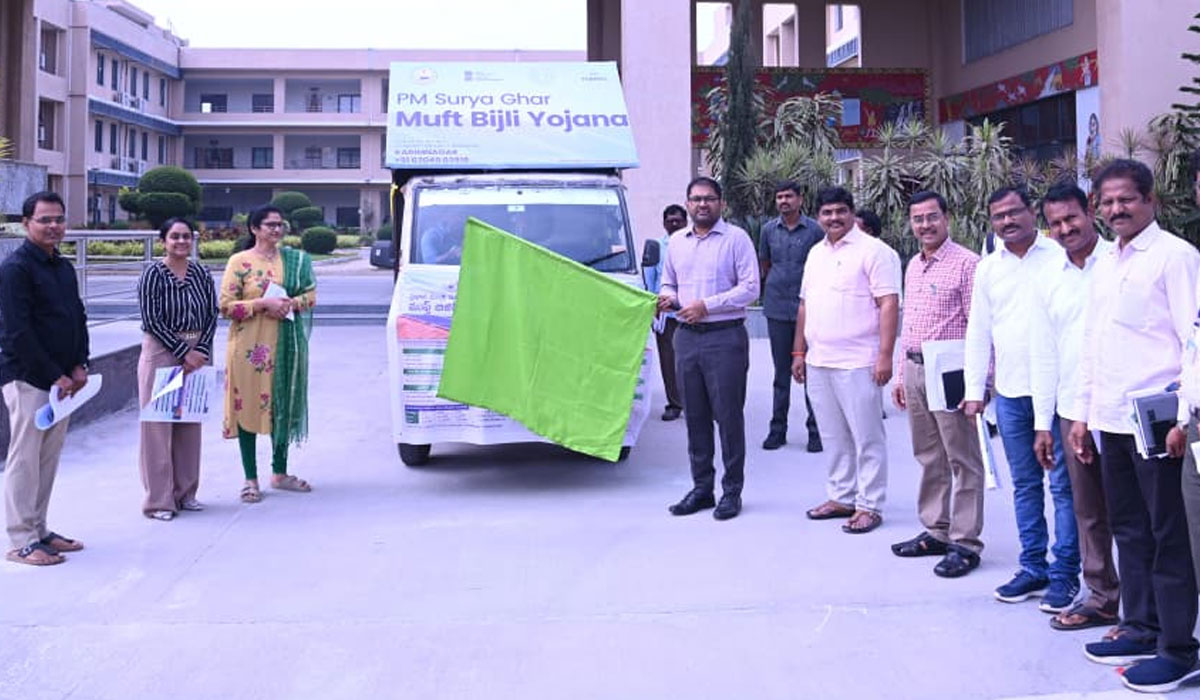 Koya Sri Harsha | పీఎం సూర్య ఘర్‌ ముఫ్త్‍ బిజిలీ యోజన పథకాన్ని సద్వినియోగం చేసుకోవాలి.. పెద్దపల్లి కలెక్టర్‌ కోయ శ్రీ హర్ష