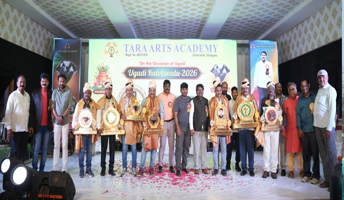 Ugadi Nalla Vajram Awards | గోదావరిఖనిలో ముగిసిన ఉగాది నల్లవజ్రం పురస్కారాలు.. ఒకే వేదికపై విభిన్న రంగాల కళాకారులు